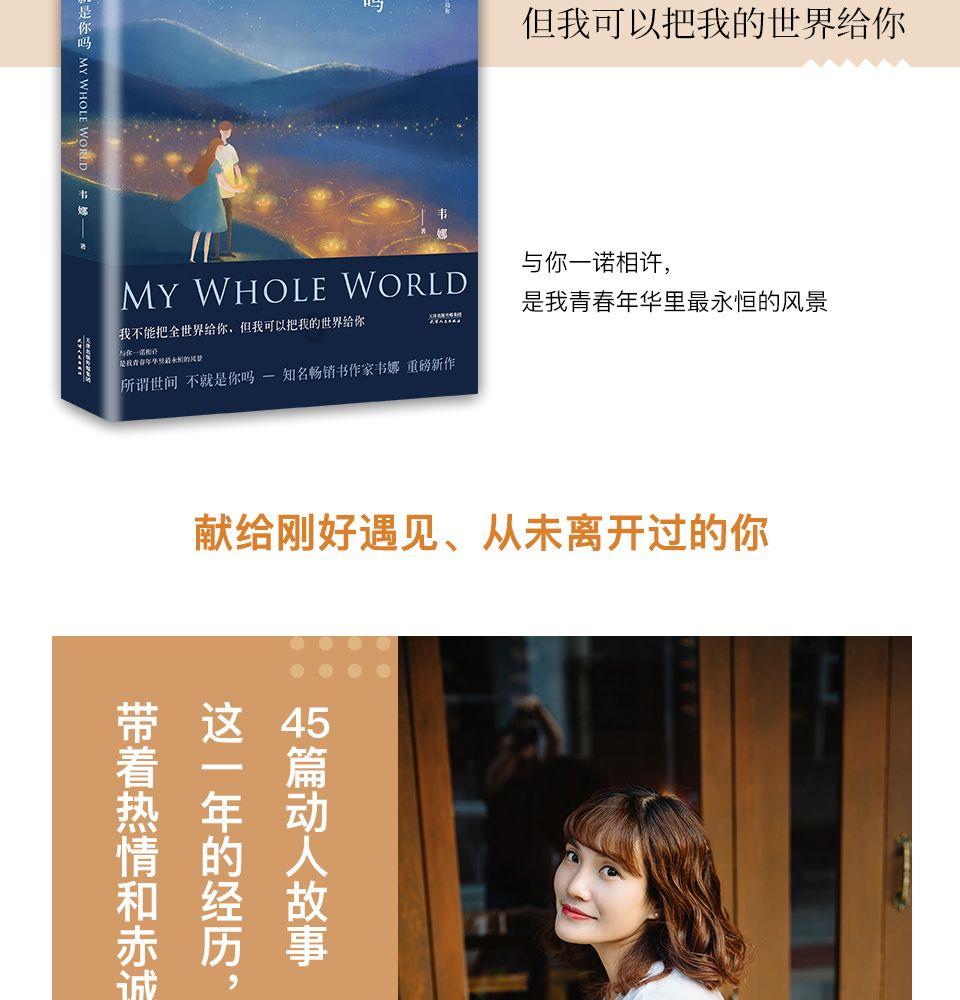 “霸总”勾住中老年人,父母沉迷看网络小说,爹妈沉迷于网络小说怎么办?有问必答,快速解答您的疑问!
