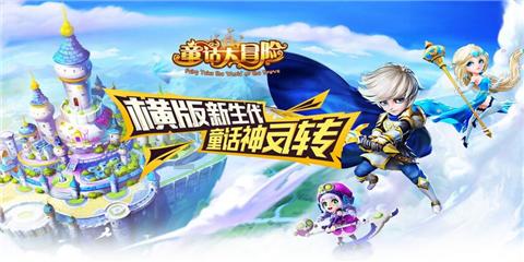 燃烧吧大脑装瓶子游戏
