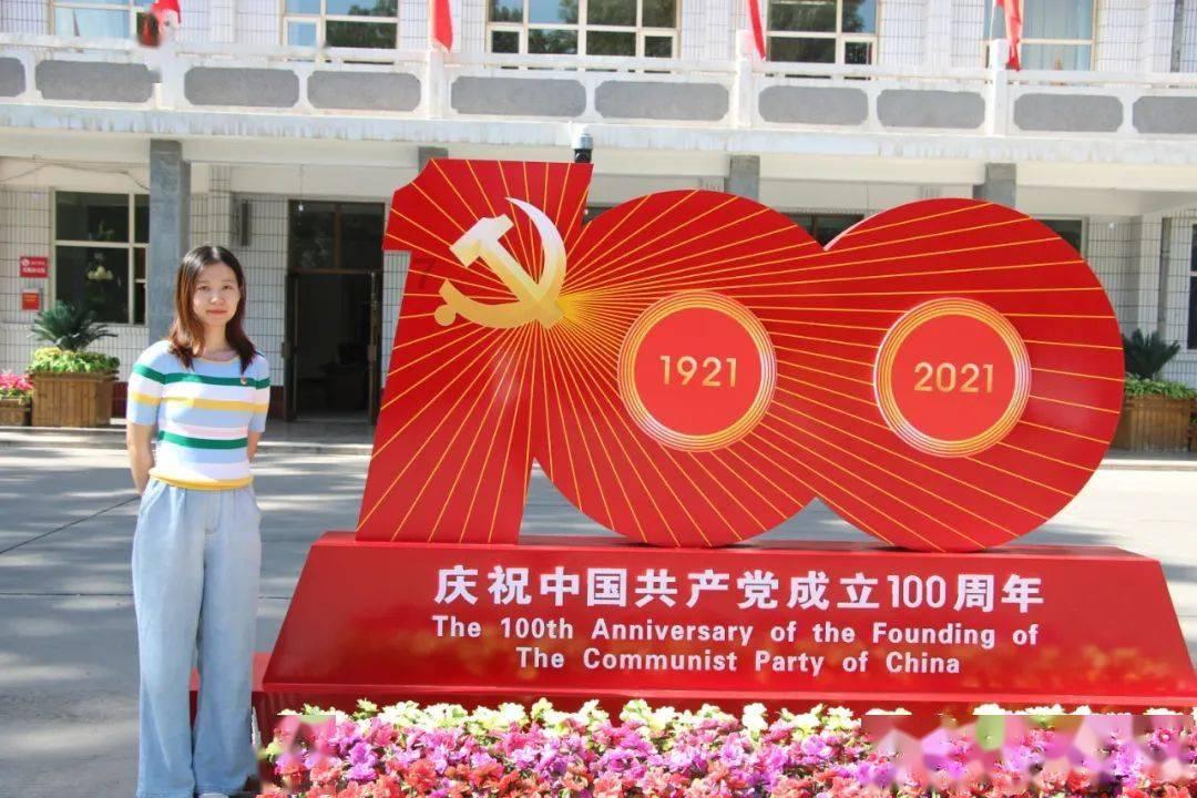 全民剧本大师内置菜单