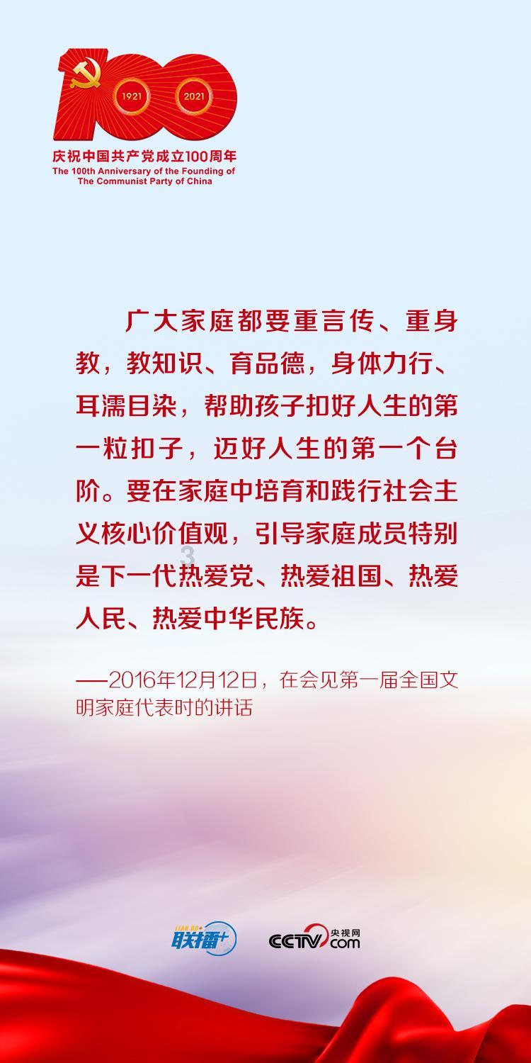 做糖醋蒜用什么醋好- 专业问答类网站